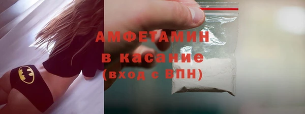 винт Богородицк